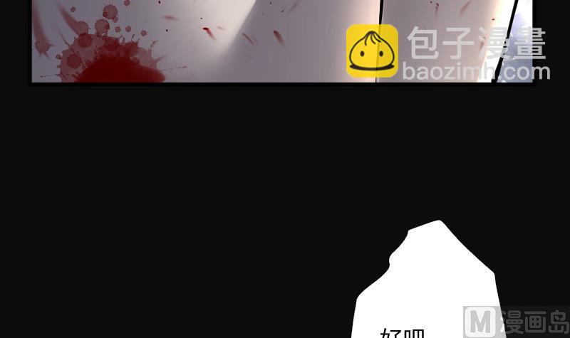 第216话 红娘子 1244