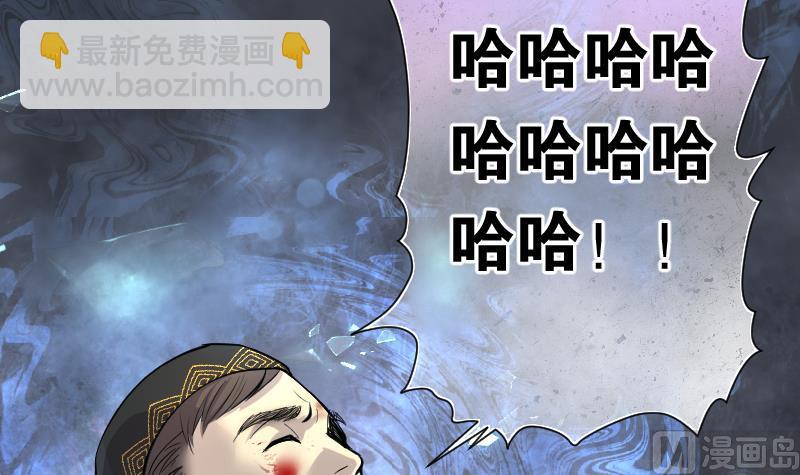 第216话 红娘子 1260