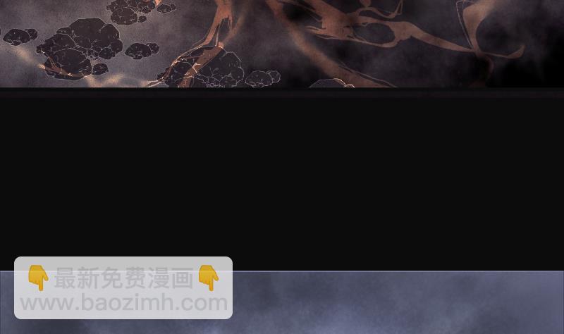 第218话 僵尸胎 131