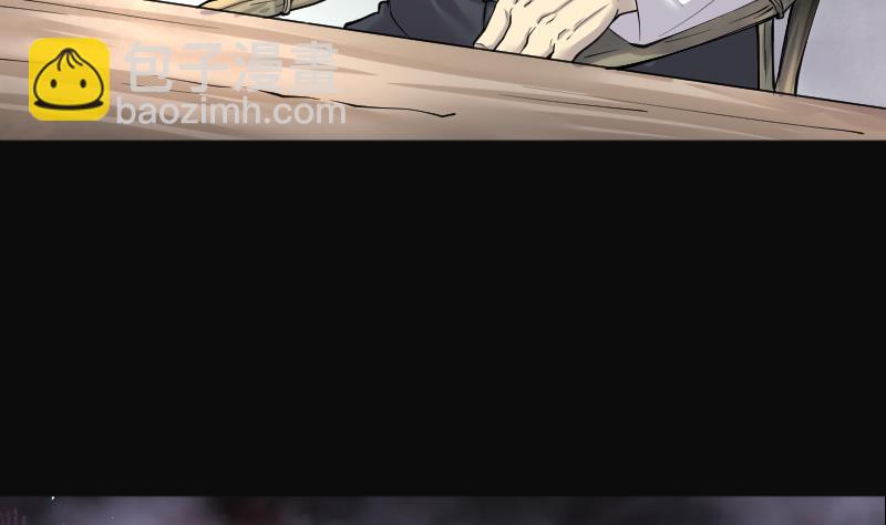 第218话 僵尸胎 146
