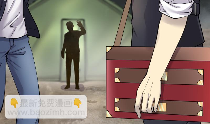 第219话 僵尸胎 270