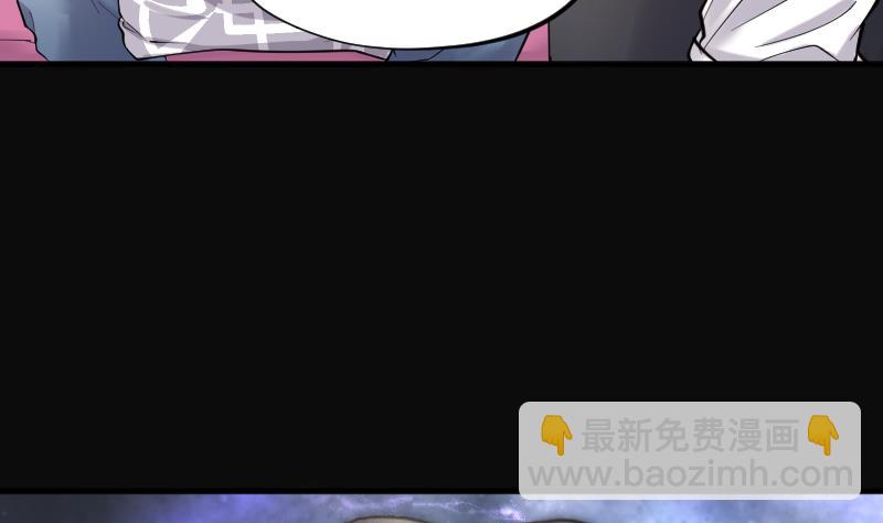 第220话 变态杀手 118