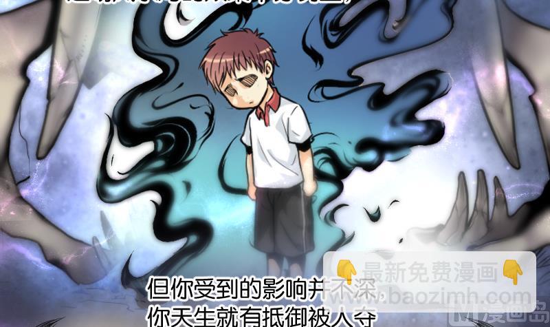 第220话 变态杀手 120