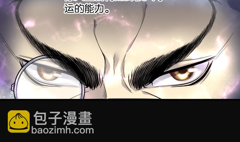 第220话 变态杀手 121