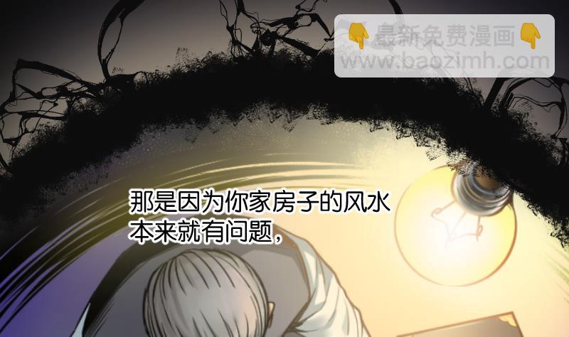 第220话 变态杀手 125