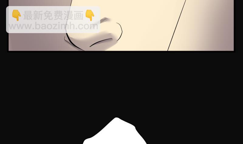 第220话 变态杀手 130