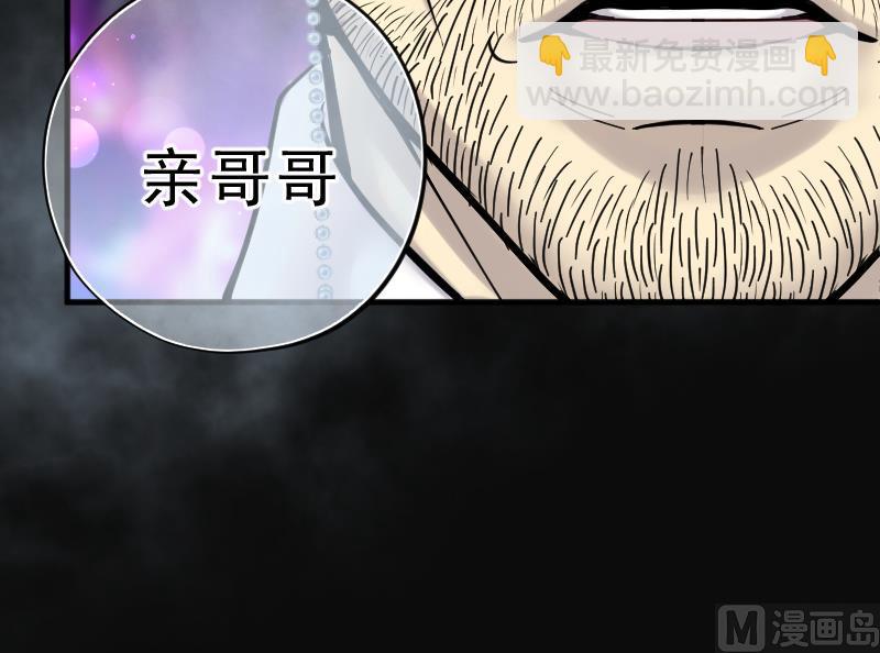 第220话 变态杀手 135