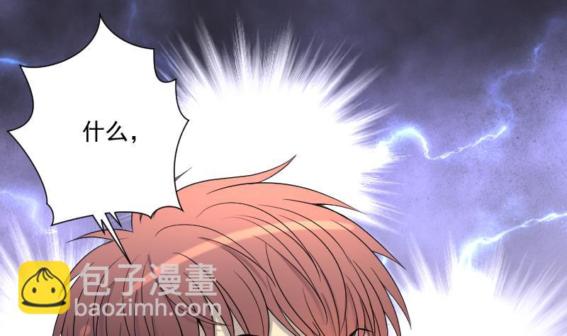 第220话 变态杀手 136