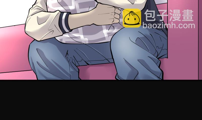 第220话 变态杀手 14