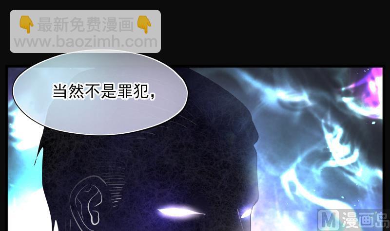 第220话 变态杀手 151