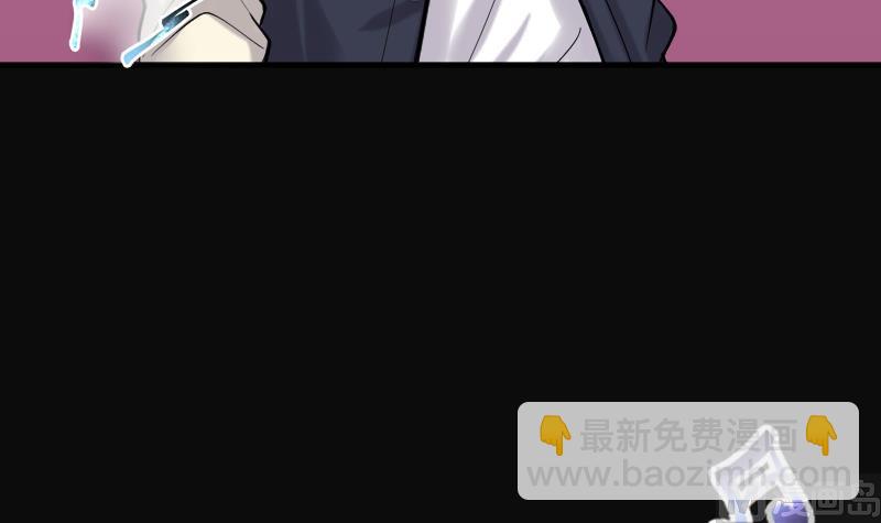 第220话 变态杀手 163