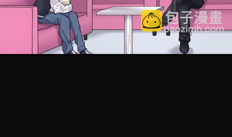 第220话 变态杀手 17