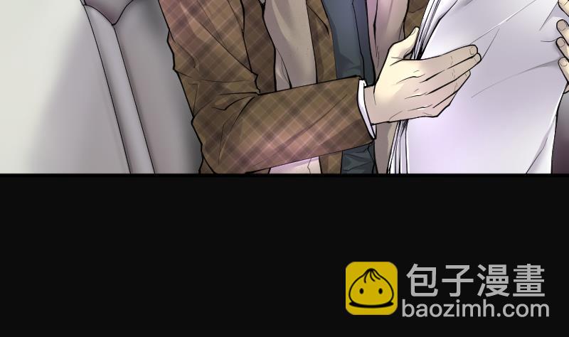 第221话 变态杀手 222