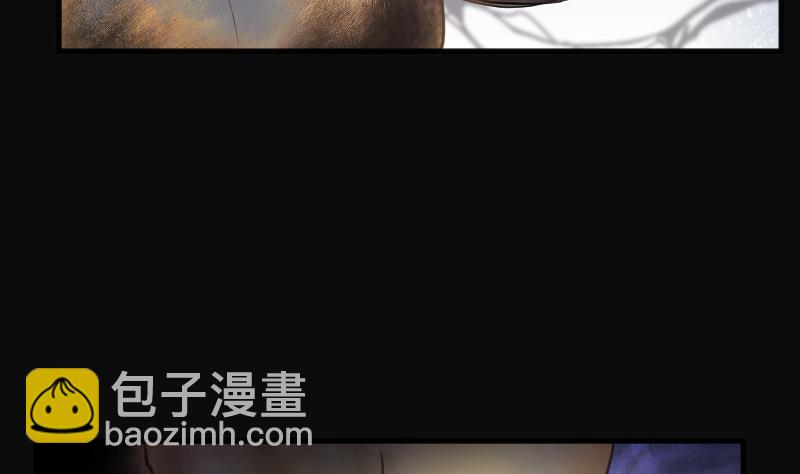 第223话 三条腿的狗腿 115