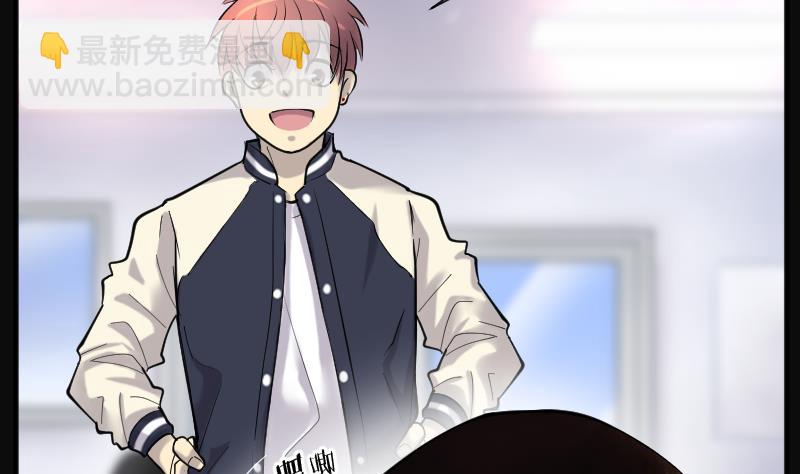 第223话 三条腿的狗腿 127