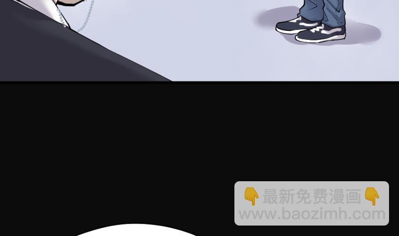 第223话 三条腿的狗腿 131