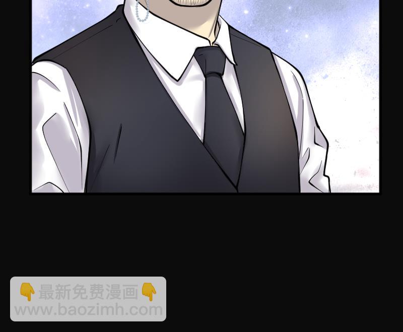 第223话 三条腿的狗腿 133
