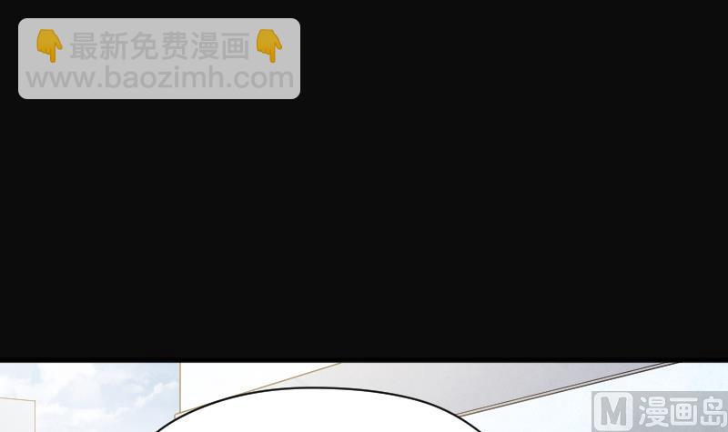 第223话 三条腿的狗腿 15
