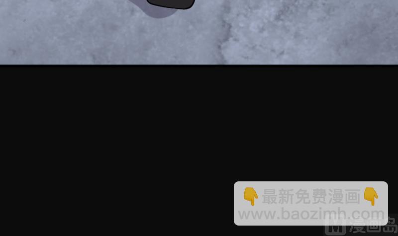 第223话 三条腿的狗腿 151