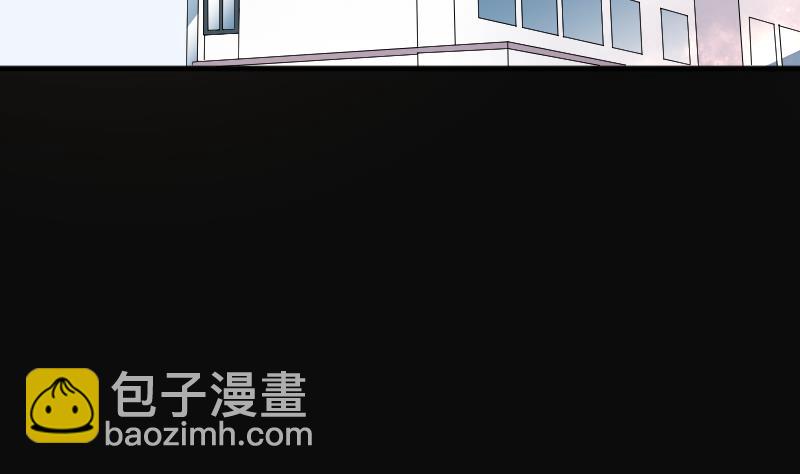 第224话 三条腿的狗腿 222