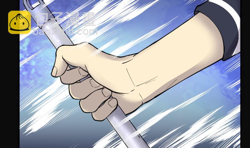 第224话 三条腿的狗腿 23