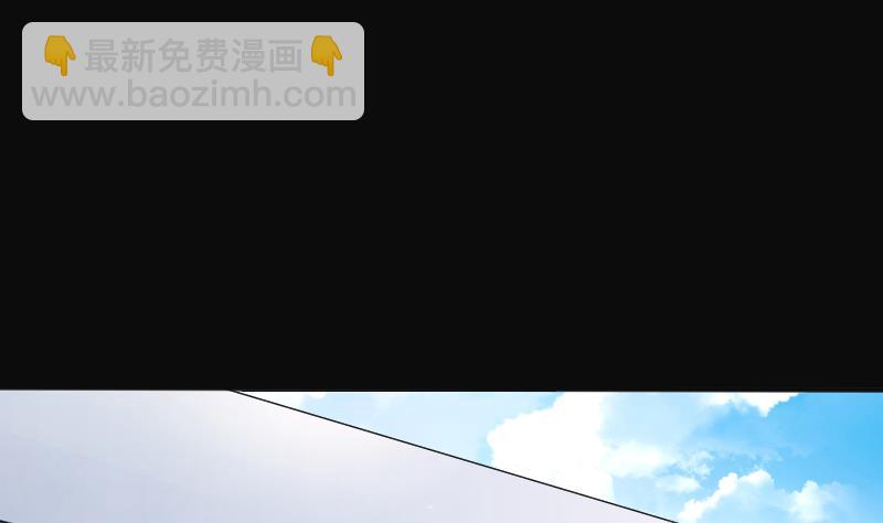 第224话 三条腿的狗腿 253