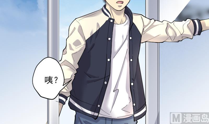 第224话 三条腿的狗腿 257