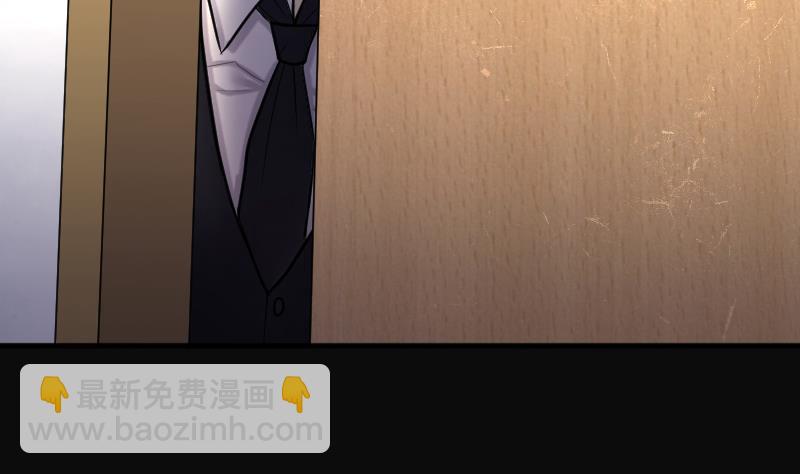 第224话 三条腿的狗腿 270