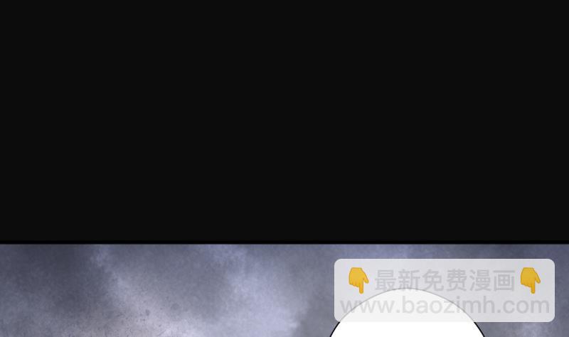 第224话 三条腿的狗腿 271