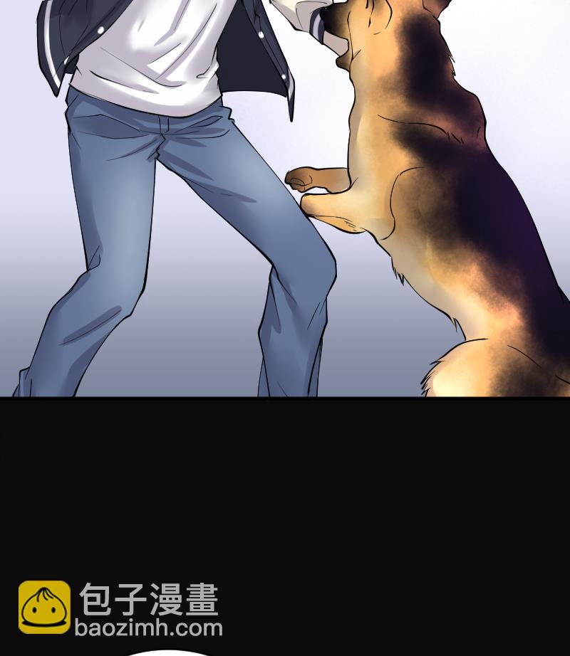 第224话 三条腿的狗腿 273