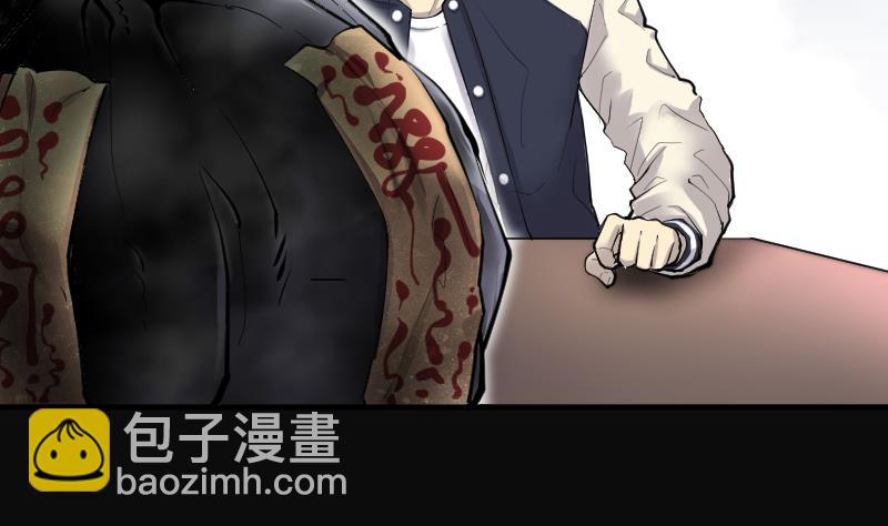 第225话 杀人凶手 116