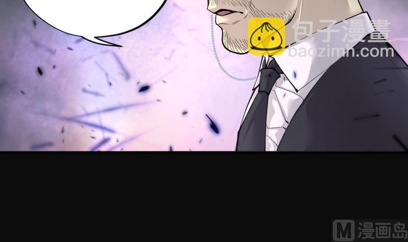 第225话 杀人凶手 129