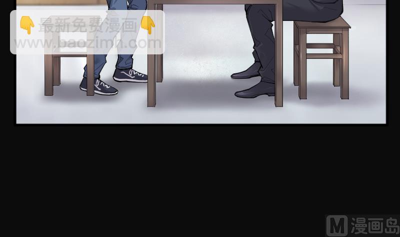 第225话 杀人凶手 135