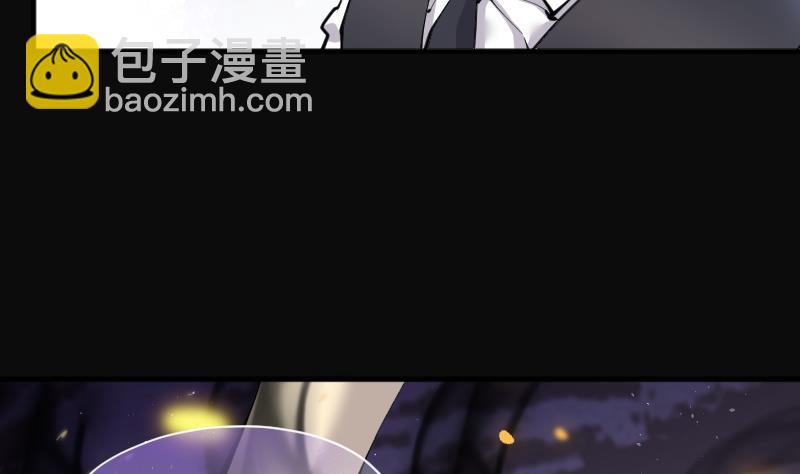 第225话 杀人凶手 140