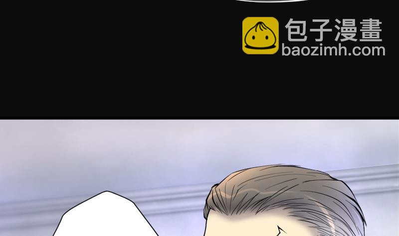 第225话 杀人凶手 143