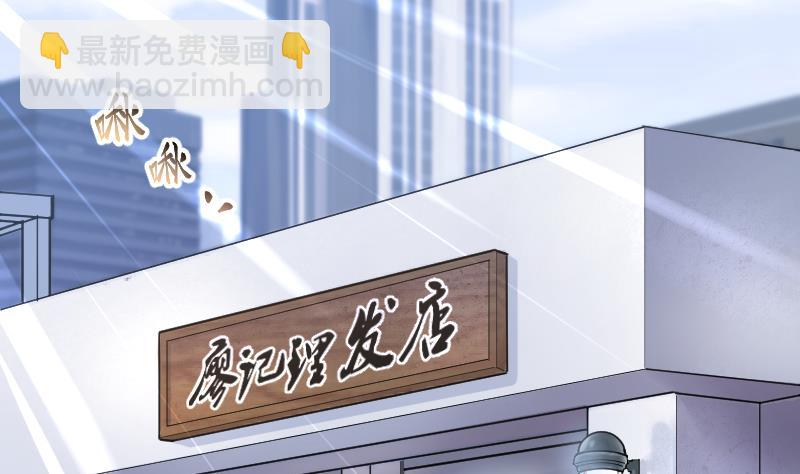 第225话 杀人凶手 153