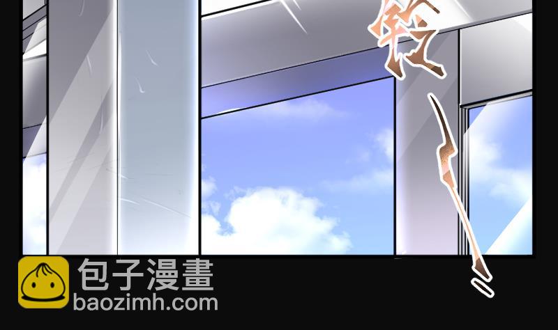 第225话 杀人凶手 156