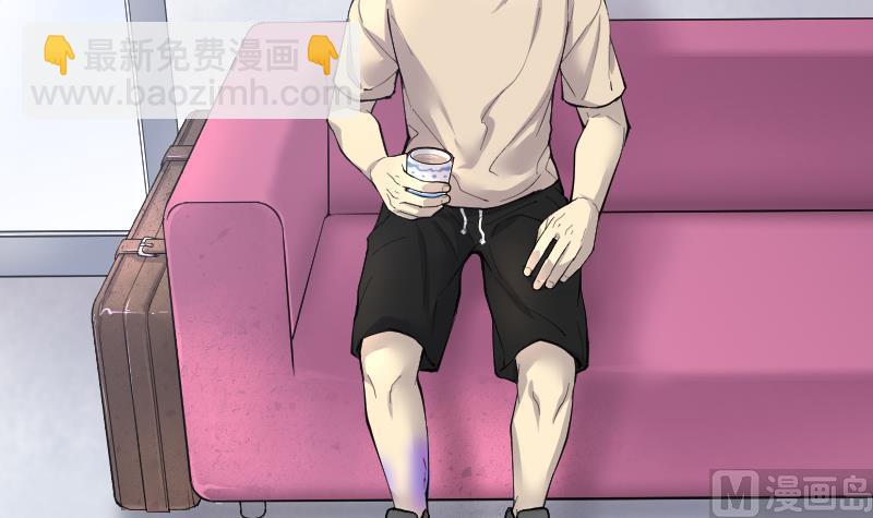 第225话 杀人凶手 163