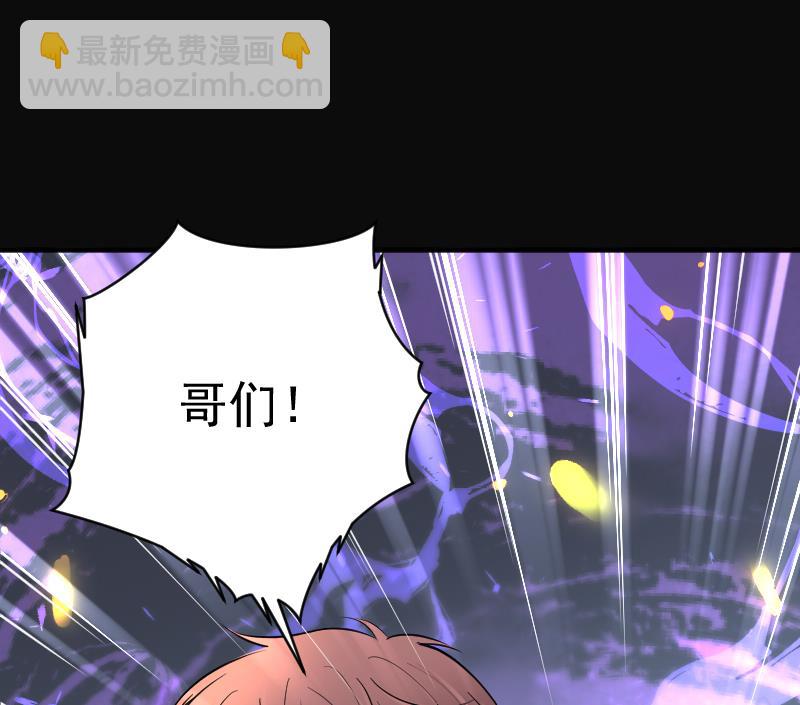 第225话 杀人凶手 176