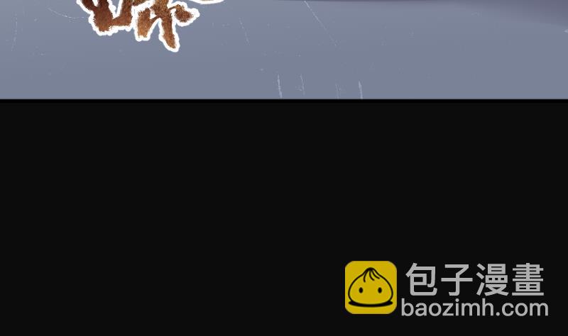第226话 杀人凶手 212