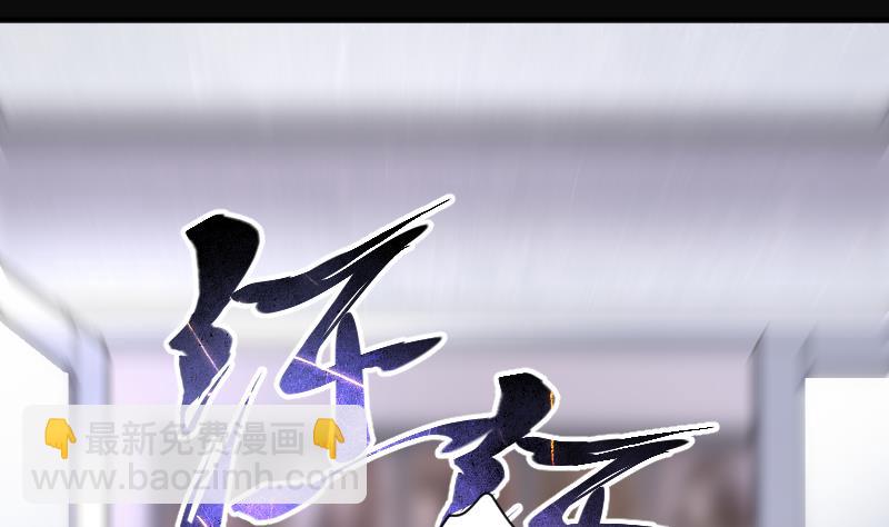 第226话 杀人凶手 213