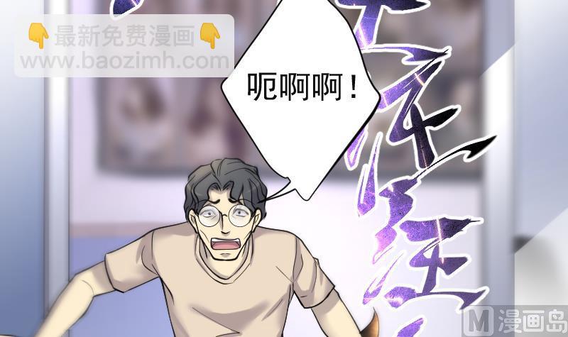 第226话 杀人凶手 214