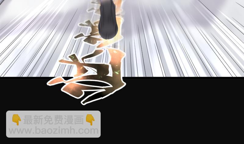 第226话 杀人凶手 216