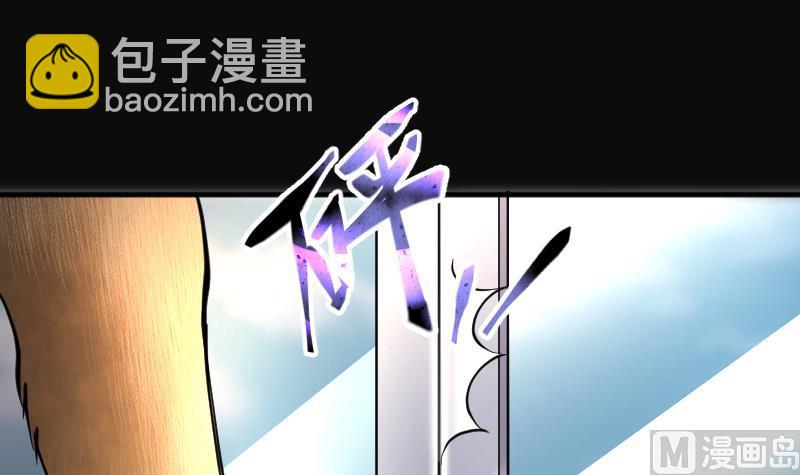 第226话 杀人凶手 217
