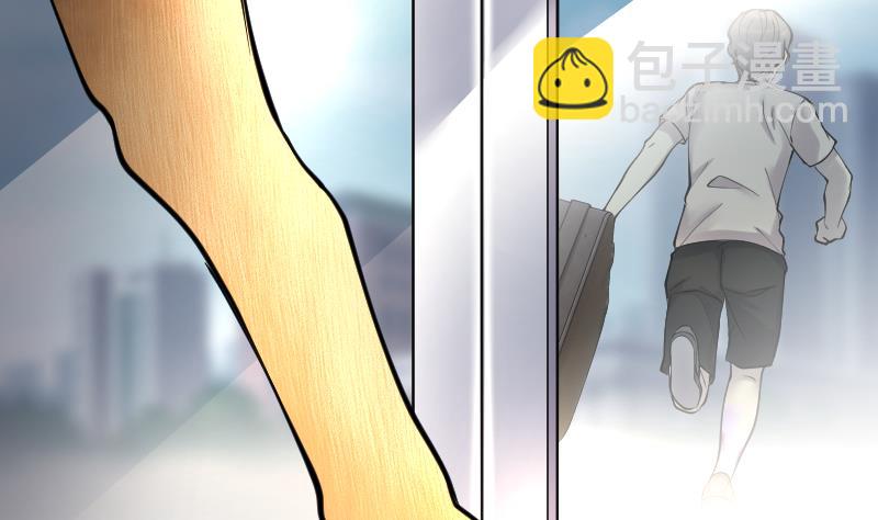 第226话 杀人凶手 218