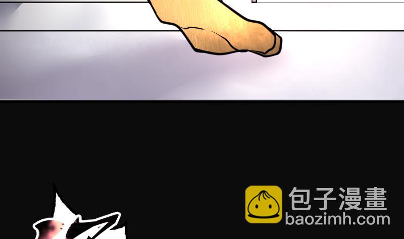 第226话 杀人凶手 219