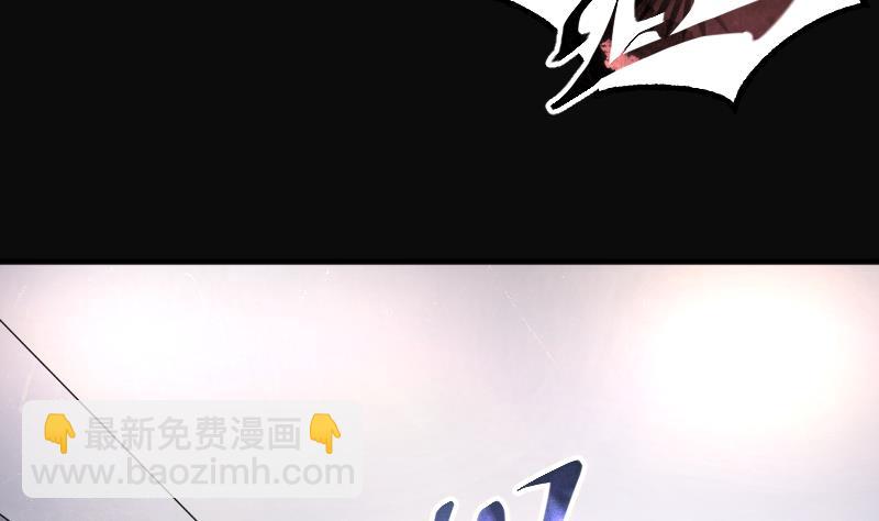 第226话 杀人凶手 222