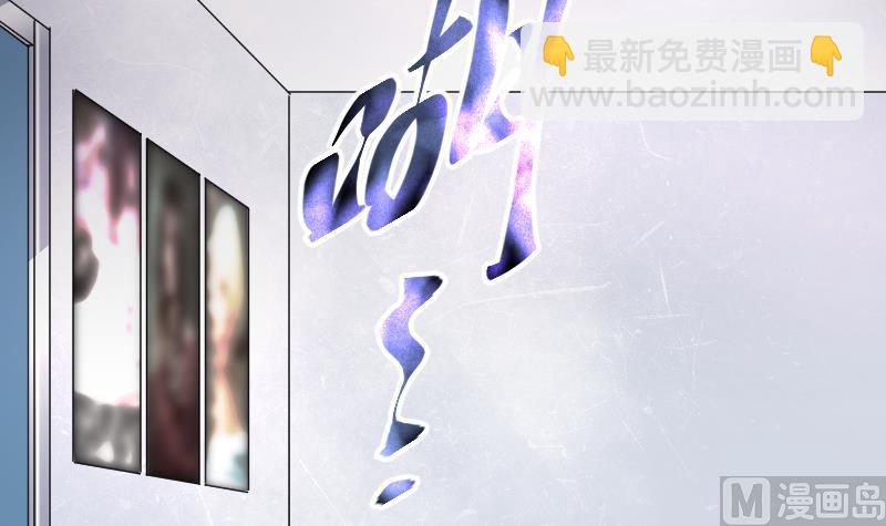 第226话 杀人凶手 223