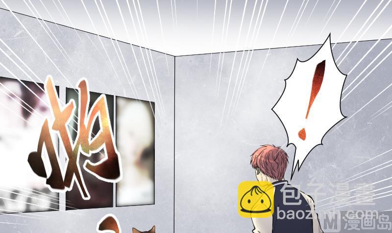 第226话 杀人凶手 226