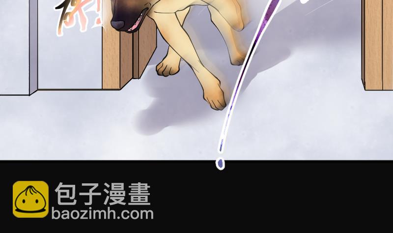 第226话 杀人凶手 24